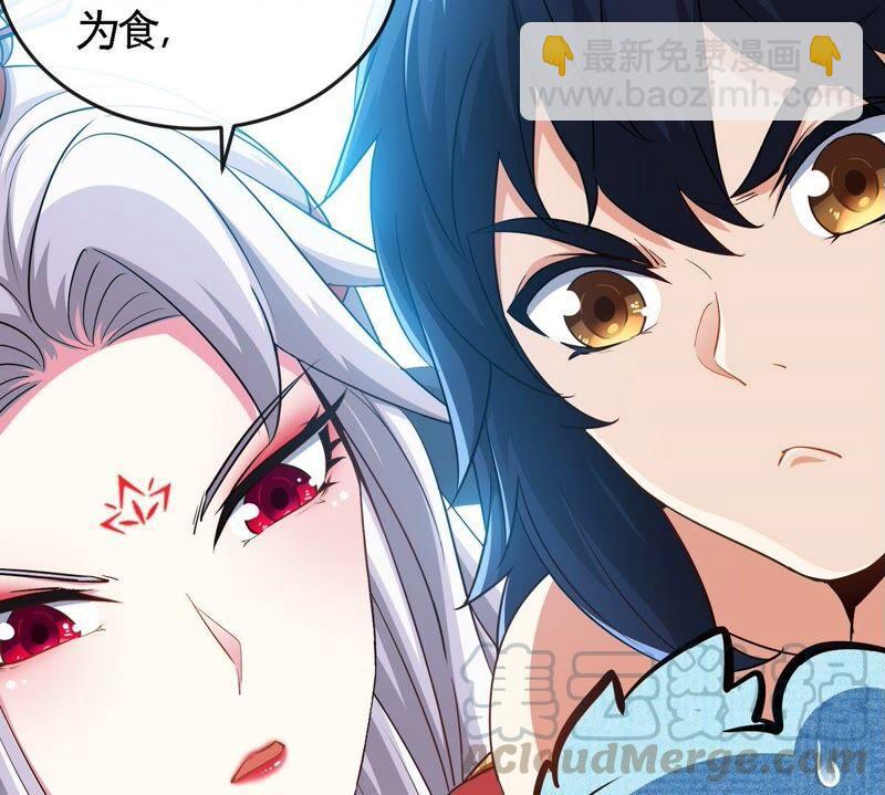 第29话 奥利给(1/2)-第30话
