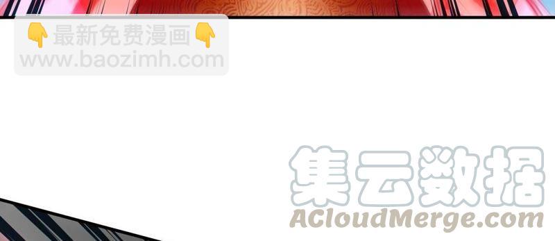 第31话 谪仙意志(1/3)-第32话