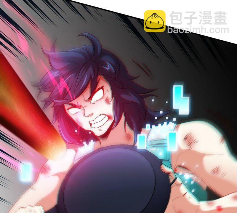 第31话 谪仙意志(1/3)-第32话