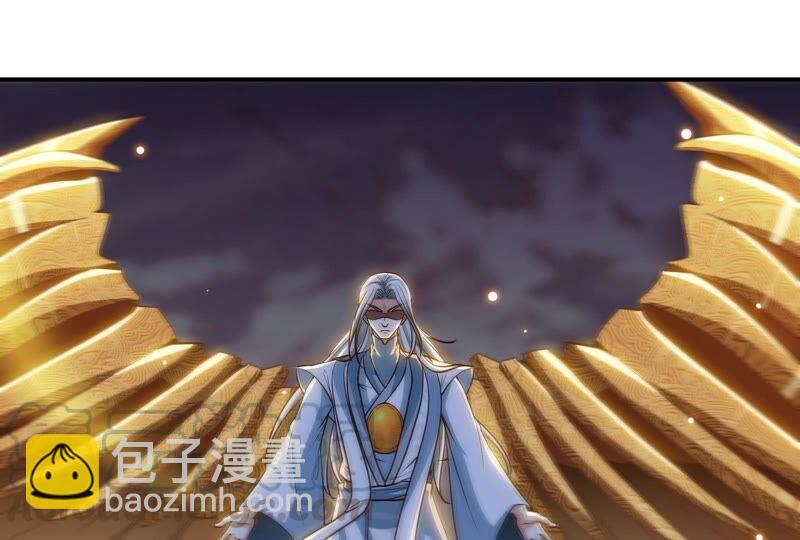 第33话 合体(1/2)-第34话