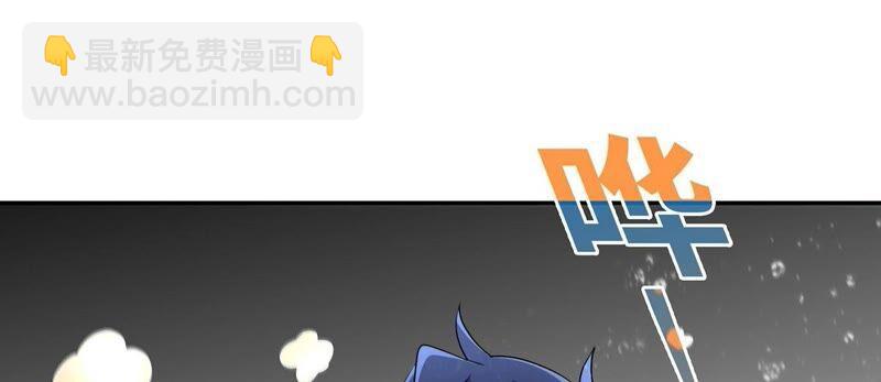 第35话 灵修功法(1/2)-第36话