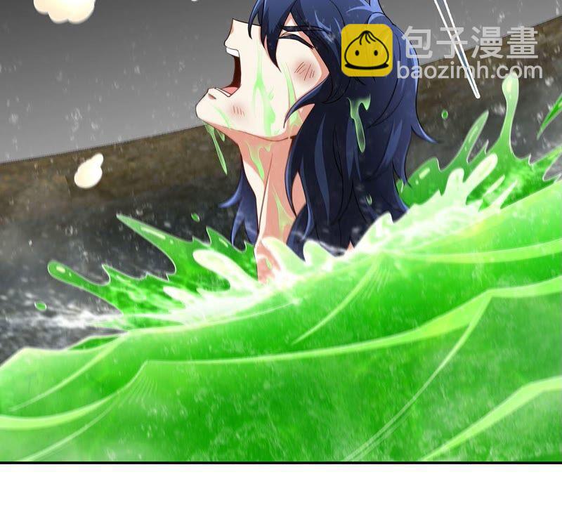 第35话 灵修功法(1/2)-第36话