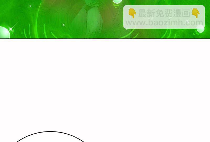 第35话 灵修功法(1/2)-第36话