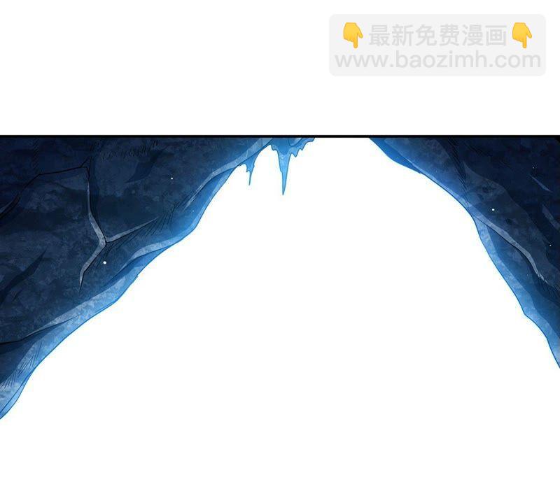 第35话 灵修功法(1/2)-第36话