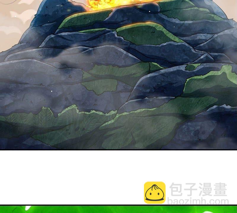 第35话 灵修功法(1/2)-第36话