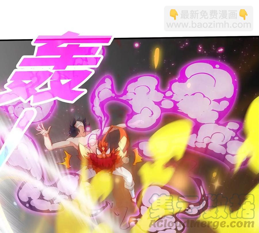 第37话 剑阵(1/2)-第38话