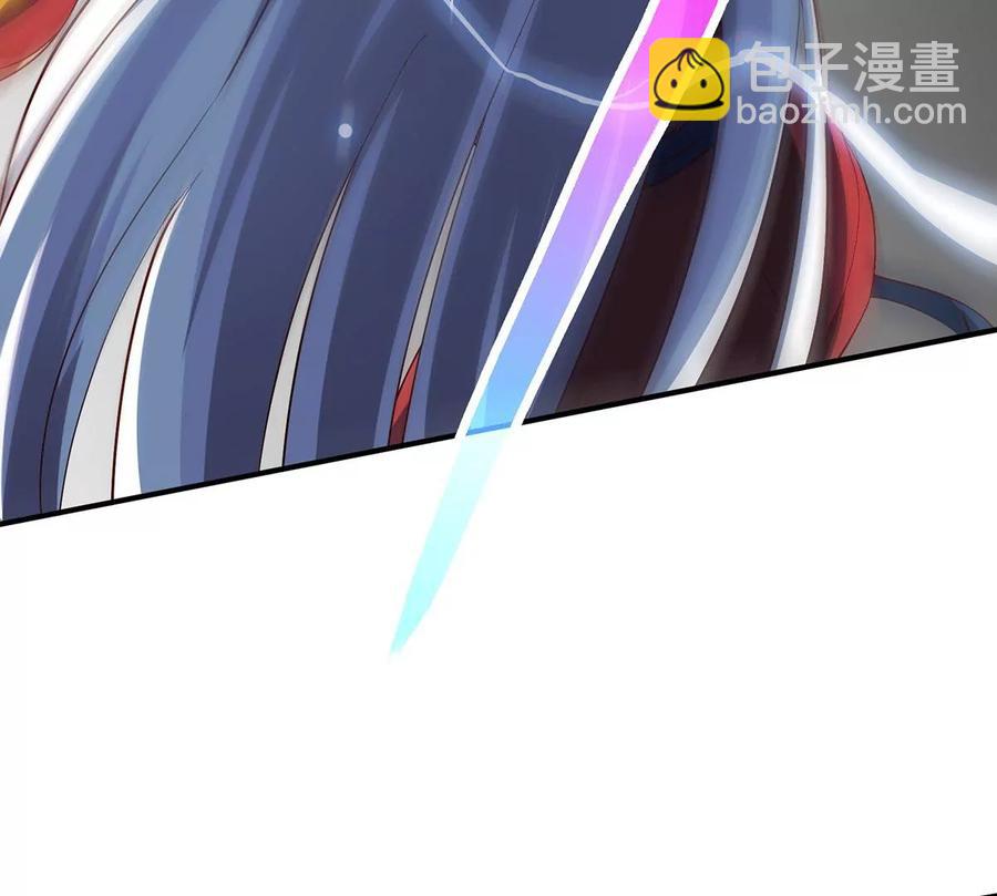 第37话 剑阵(1/2)-第38话