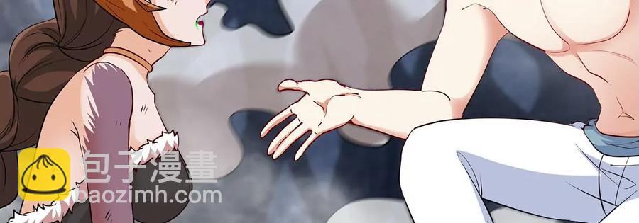 第41话 回归(1/2)-第42话