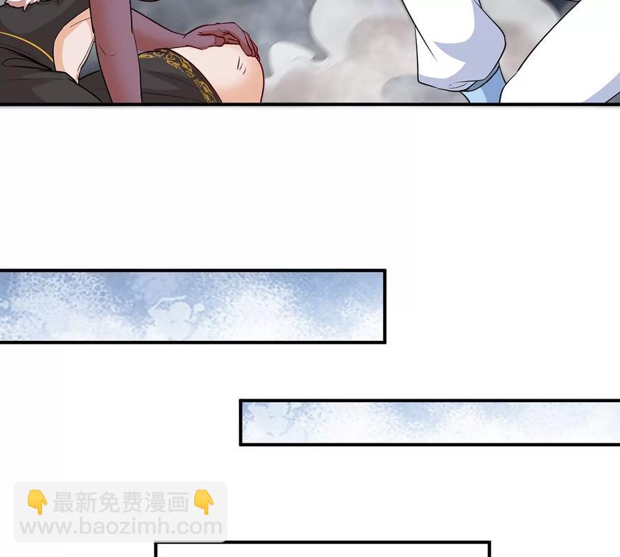 第41话 回归(1/2)-第42话