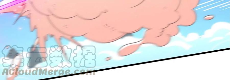 第43话 天级神兵(1/3)-第44话