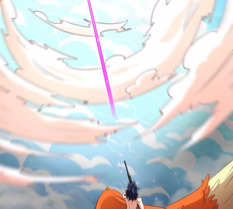 第43话 天级神兵(1/3)-第44话