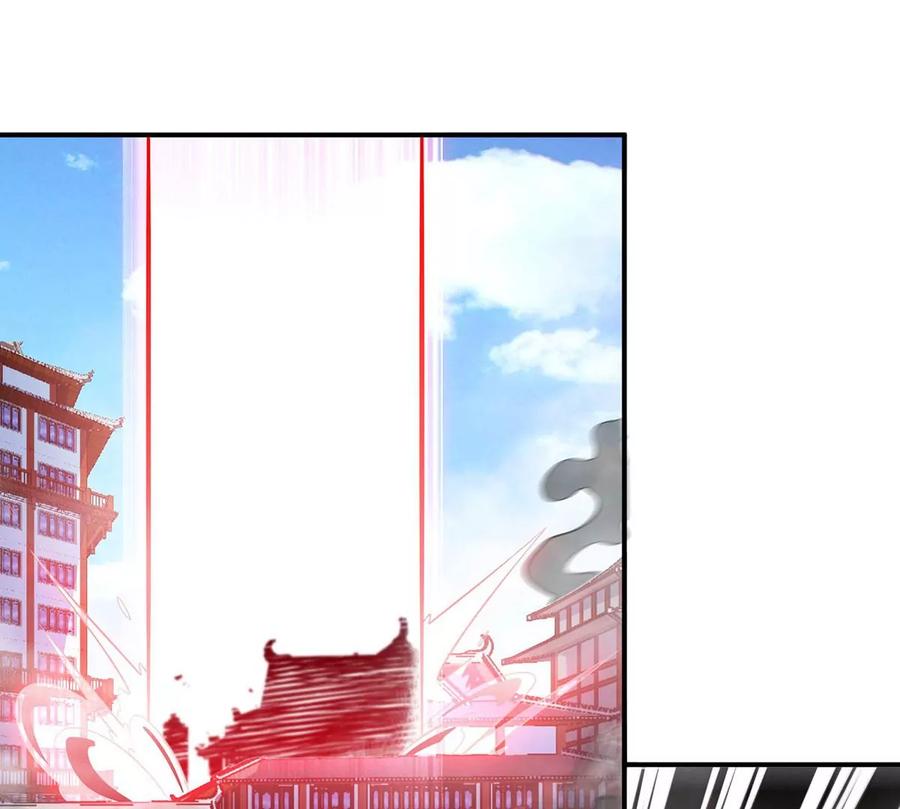 第43话 天级神兵(1/3)-第44话