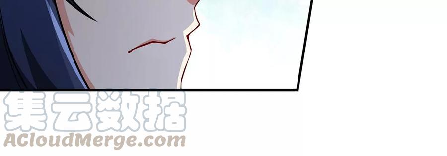 第45话 砸钱(1/2)-第46话