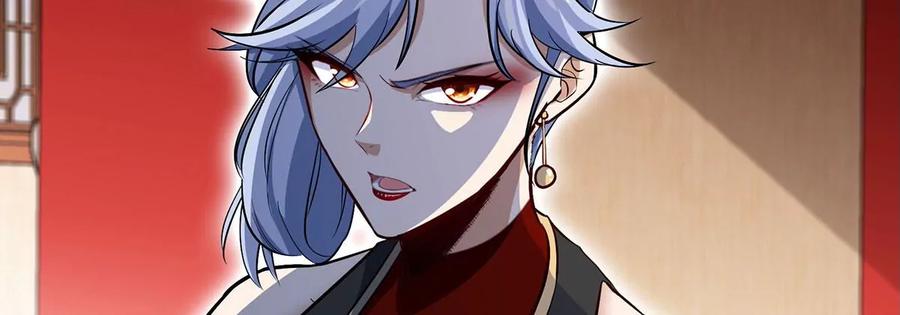 第45话 砸钱(1/2)-第46话
