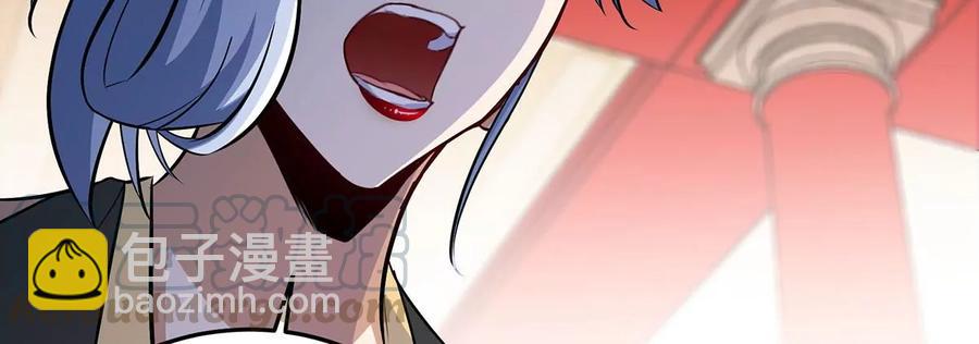 第45话 砸钱(1/2)-第46话