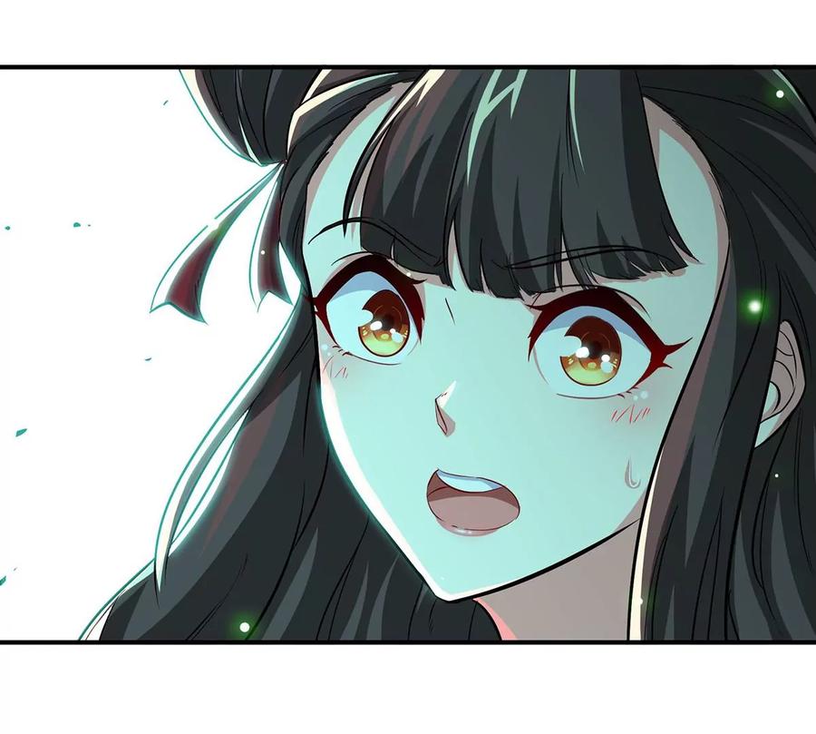 第47话 神兵门(1/3)-第48话