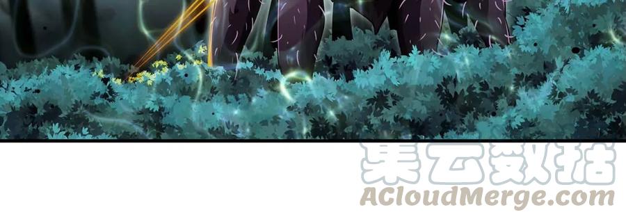 第49话 蛛魔尸妖(1/2)-第50话
