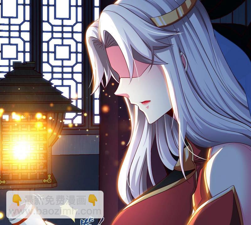 第5话 时代变了(1/2)-第6话