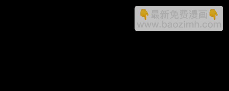 第5话 时代变了(1/2)-第6话