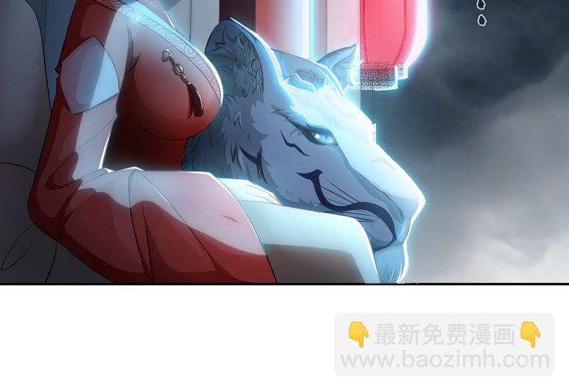 第5话 时代变了(1/2)-第6话
