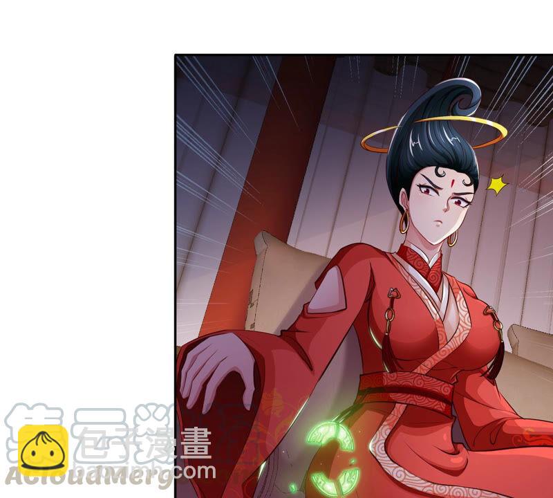 第5话 时代变了(1/2)-第6话
