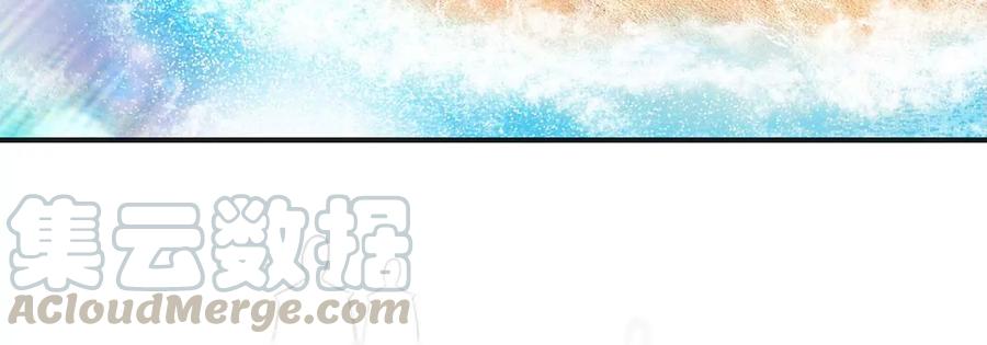 第051话 秋山城(1/2)-第52话