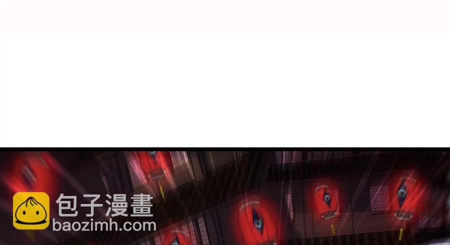 第063话 黄泉之魔(1/2)-第64话