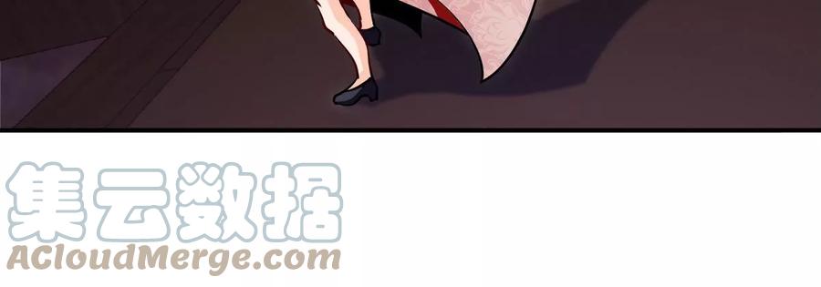 第069话 真元业火弹(1/2)-第70话