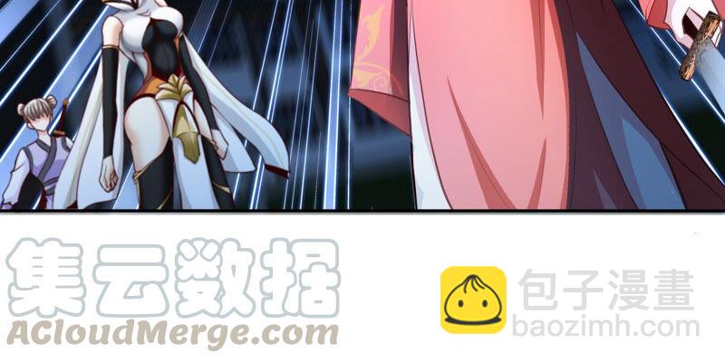 第7话 无漏金身(1/2)-第8话