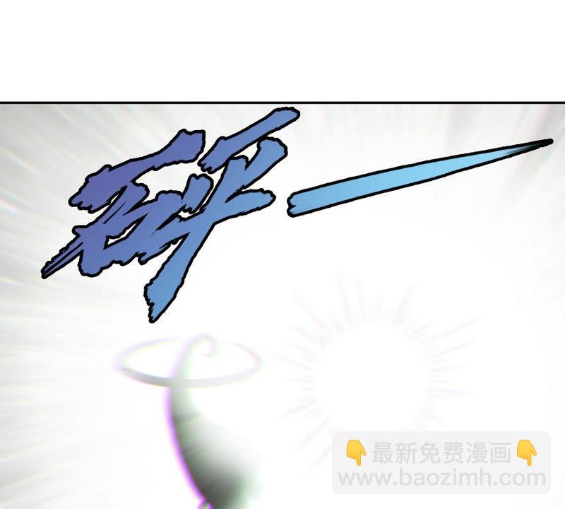 第7话 无漏金身(1/2)-第8话