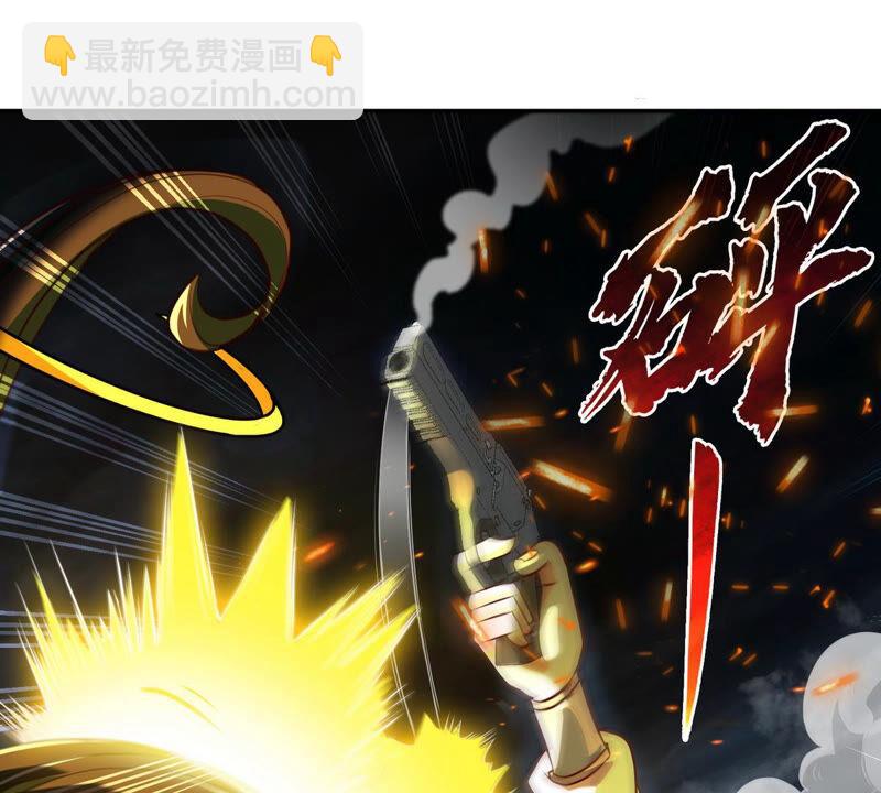 第7话 无漏金身(1/2)-第8话