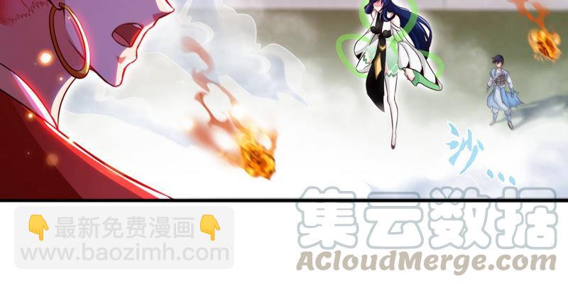 第7话 无漏金身(1/2)-第8话