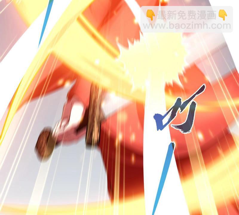 第7话 无漏金身(1/2)-第8话