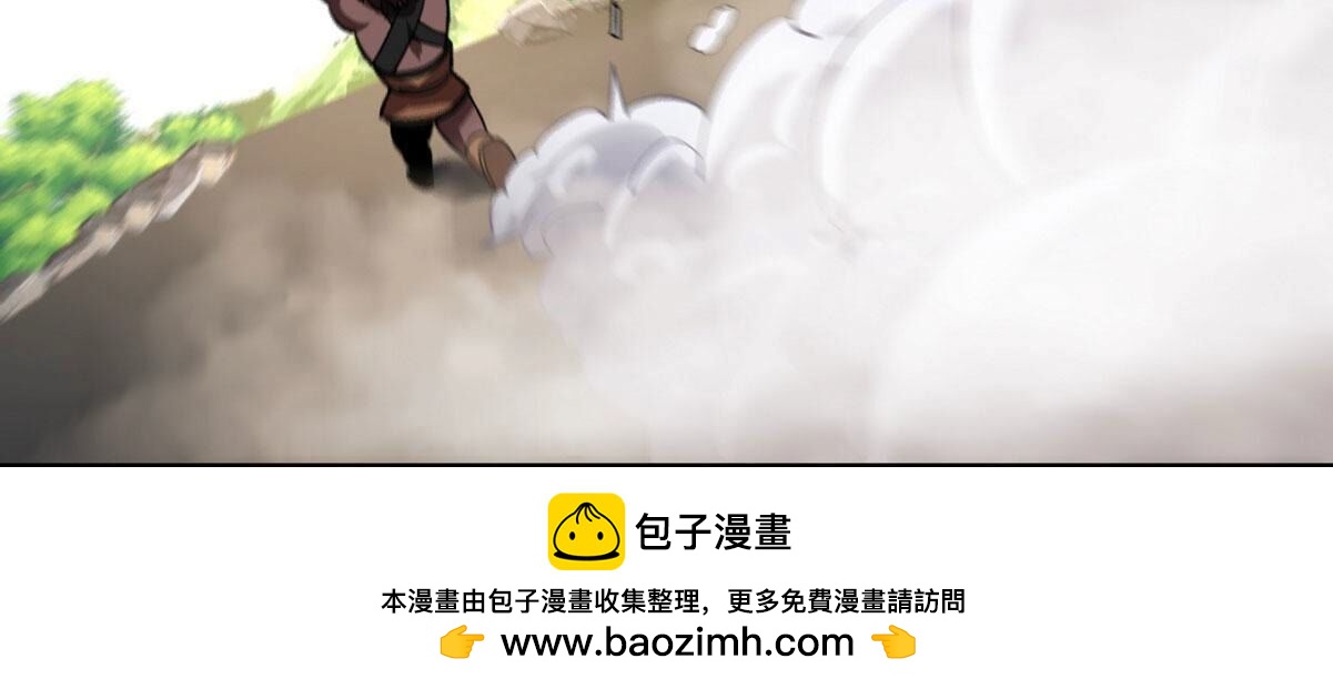 第087话 灵山(1/3)-第88话