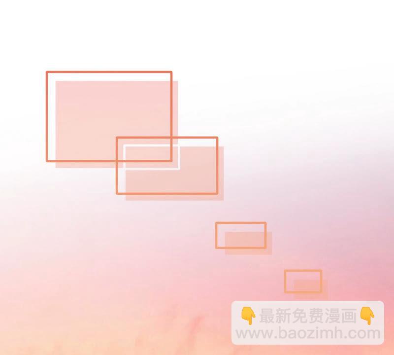 第9话 新技能(1/2)-第10话