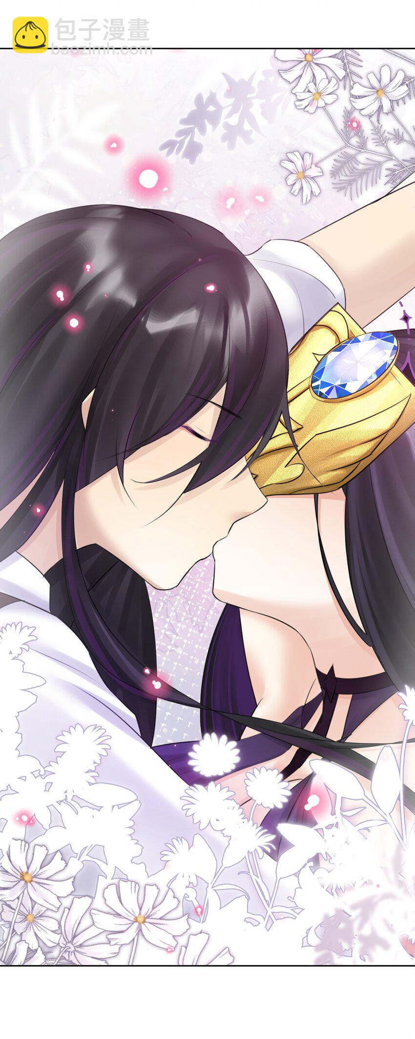 024 新老婆？(1/2)-第26话