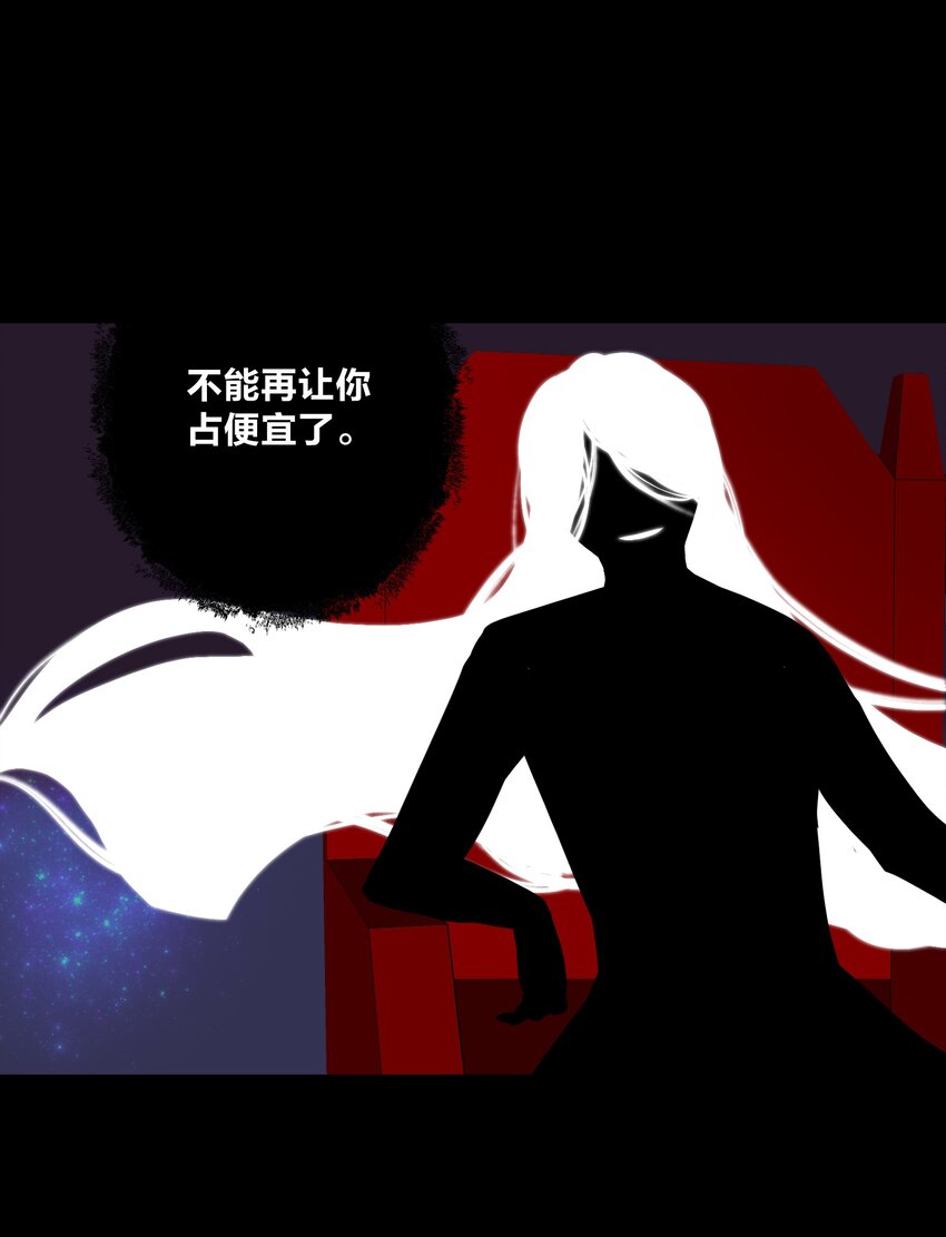 028 地城增殖都市篇，开启(1/2)-第30话
