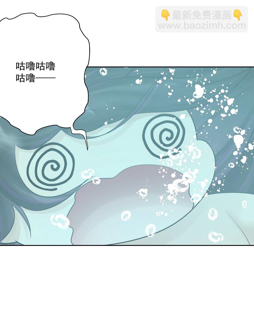 028 地城增殖都市篇，开启(1/2)-第30话