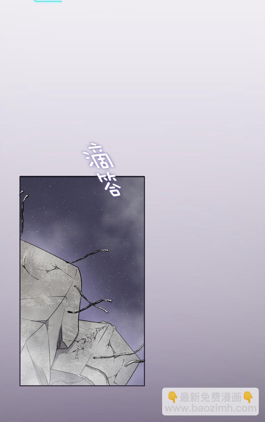 003 魅魔的关爱(1/2)-第4话