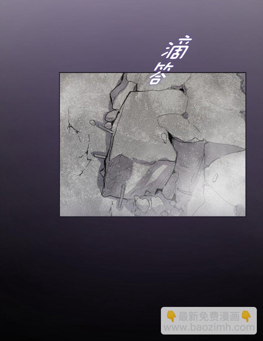 003 魅魔的关爱(1/2)-第4话
