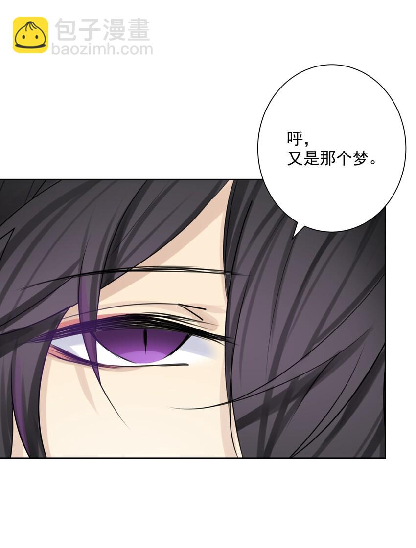 003 魅魔的关爱(1/2)-第4话
