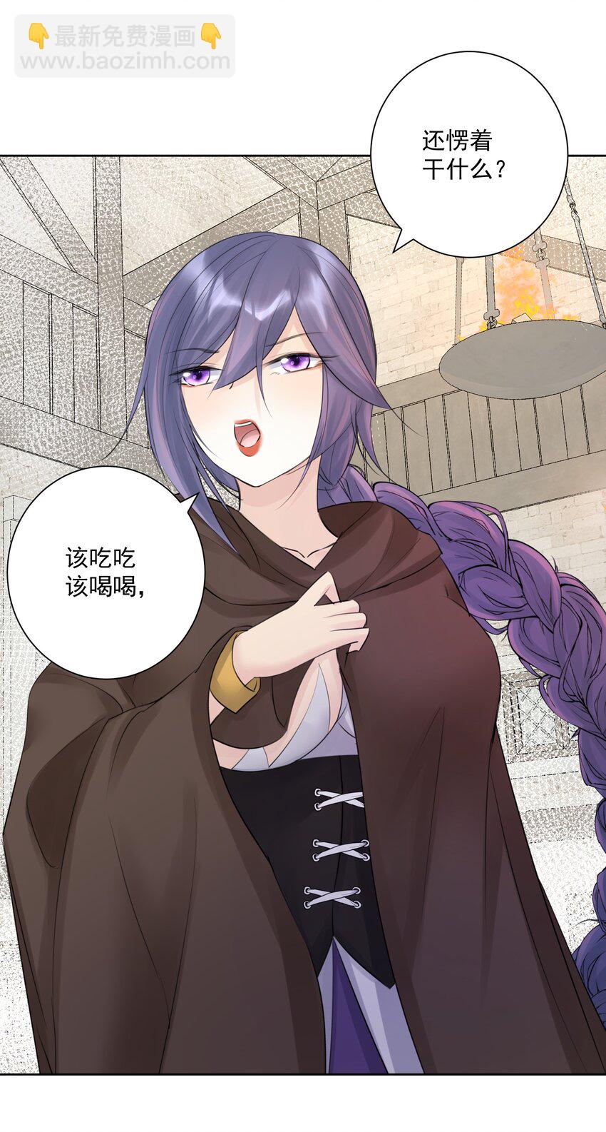 031 深渊的造物！-第34话