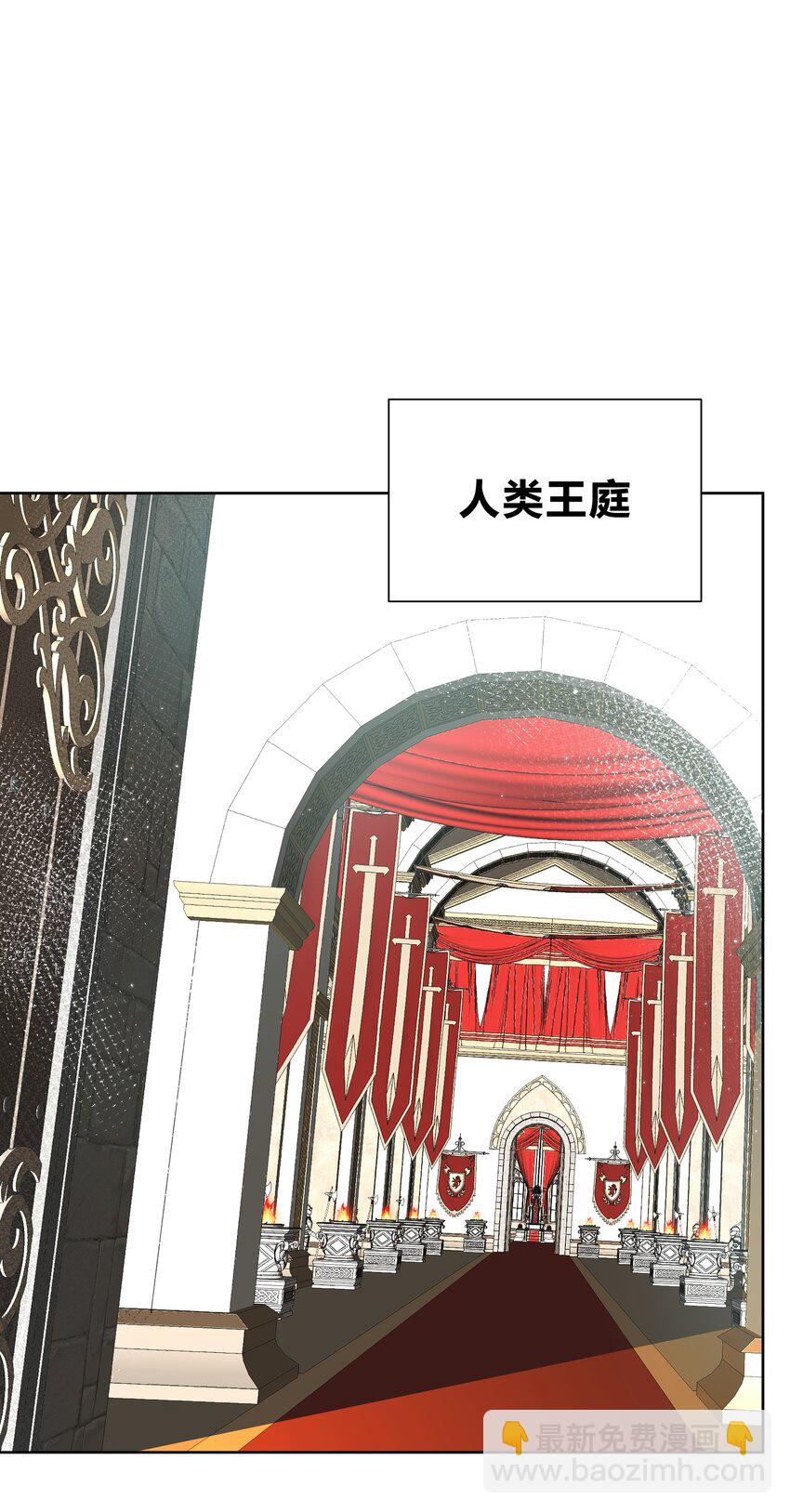 031 深渊的造物！-第34话