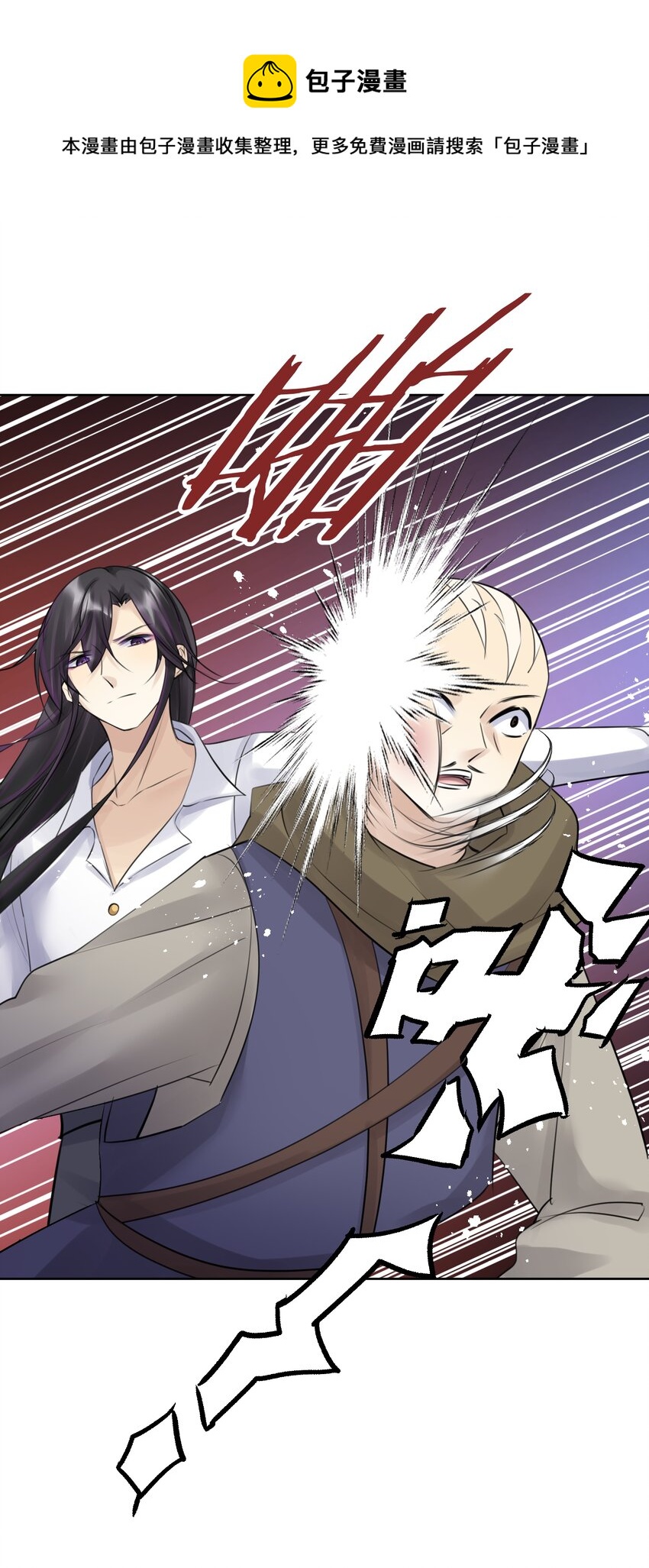 031 深渊的造物！-第34话
