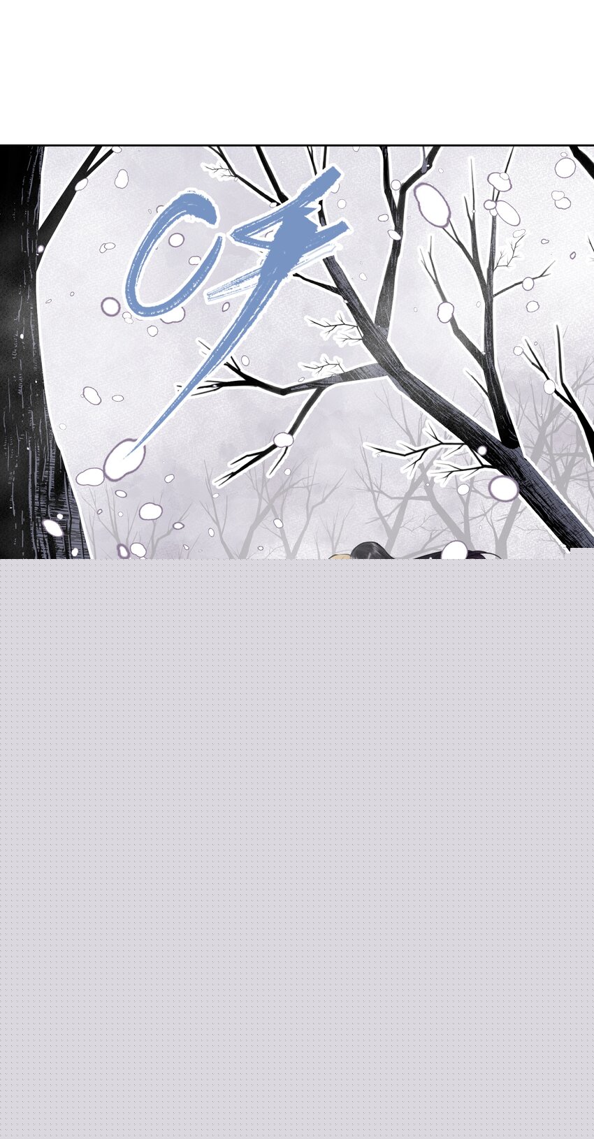 035 他亲了我？！(1/2)-第38话