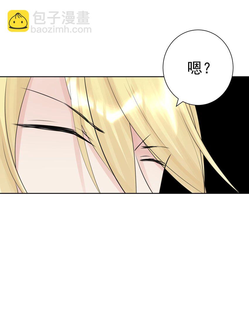 37 合体秘技？(1/2)-第40话