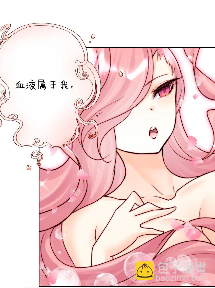 37 合体秘技？(1/2)-第40话