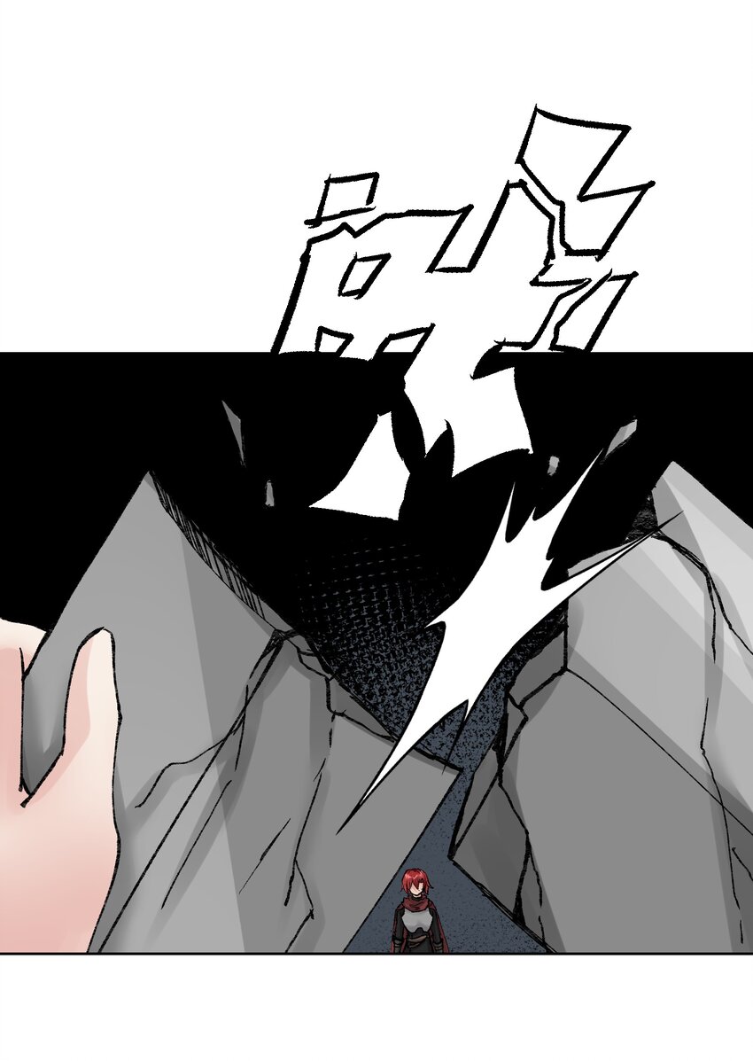 37 合体秘技？(1/2)-第40话
