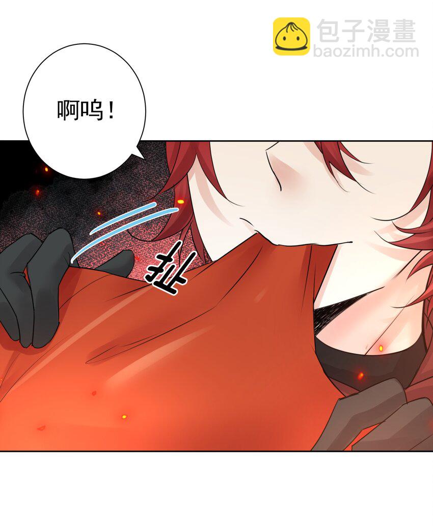 37 合体秘技？(1/2)-第40话