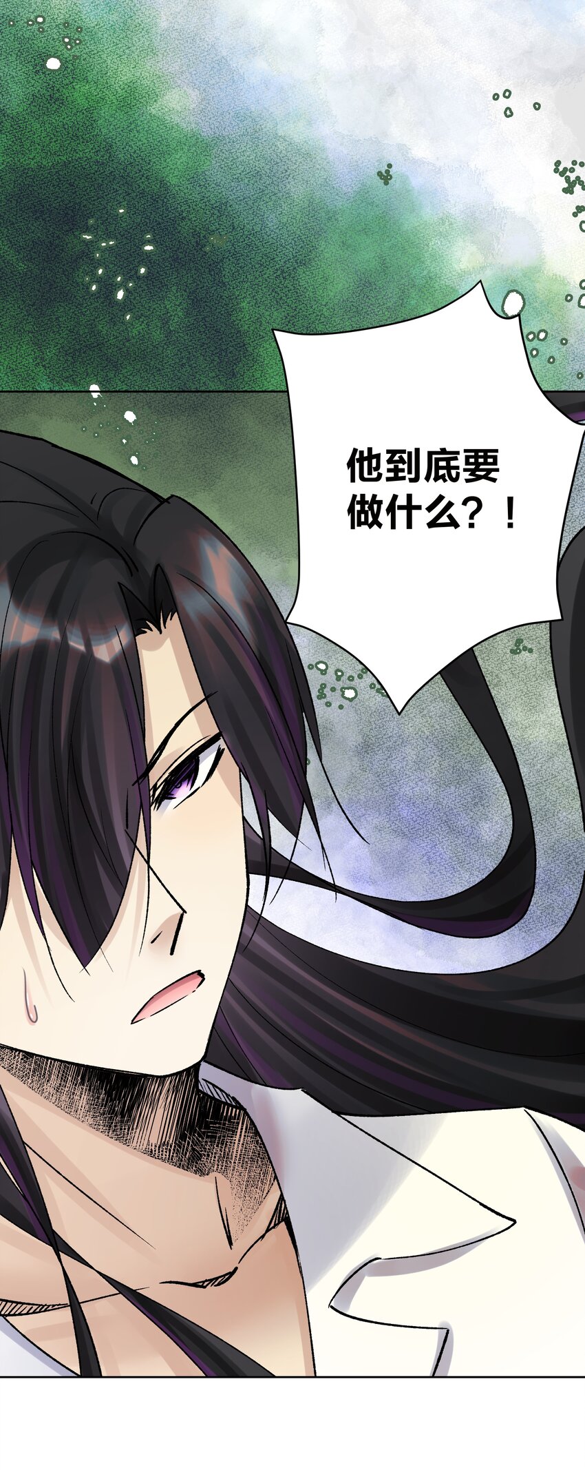 041 生命献祭&mdash;&mdash;魂桥！(1/2)-第44话